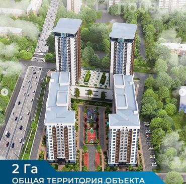 Продажа квартир: 2 комнаты, 64 м², Элитка, 13 этаж, ПСО (под самоотделку)