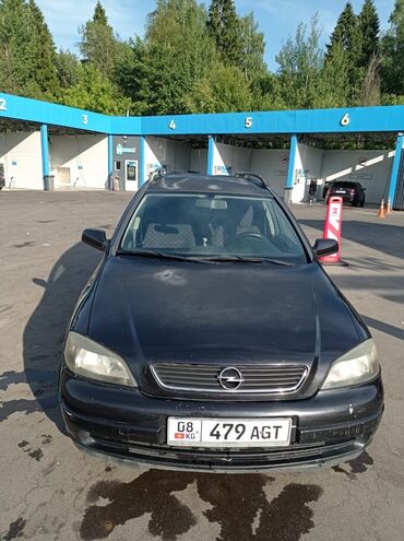 двигатель опель сенатор: Opel Astra: 2004 г., 2 л, Механика, Дизель, Универсал