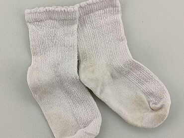 Спідня білизна: Шкарпетки, стан - Задовільний