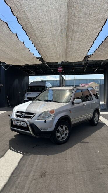 купить диски субару форестер: Honda CR-V: 2003 г., 2 л, Автомат, Бензин, Кроссовер