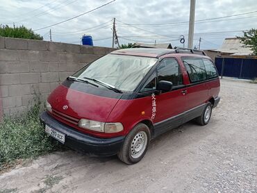 недорогие авто: Toyota Previa: 1991 г., 2.5 л, Механика, Бензин, Минивэн