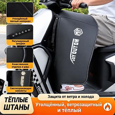 Новый, Самовывоз, Платная доставка at lalafo.kg Новый, Самовывоз, Платная доставка