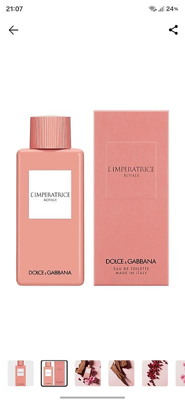 intim kg: Dolce & Gabbana L’Imperatrice Royale — туалетная вода, 100 мл — 2