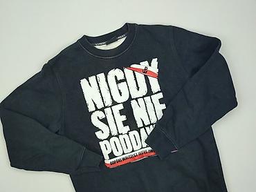pull and bear: Bluza dla mężczyzn, rozmiar S — 1
