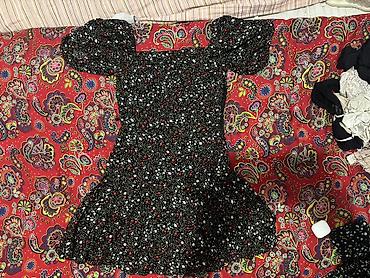 Диски: Диски R <13 — 19