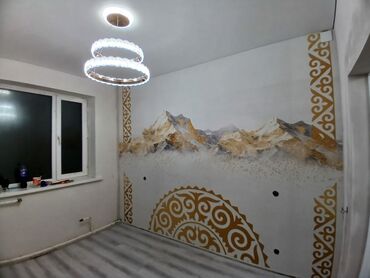 пицца работа: Больше 6 лет опыта