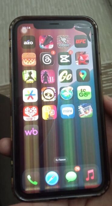 iphone 7 в рассрочку: IPhone X, Красный, Чехол