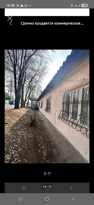 Продажа зданий: Здание, 302 м² — 12