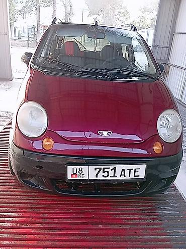 диски деу матиз: Daewoo Matiz: 2008 г., Механика, Бензин, Хэтчбэк — 2