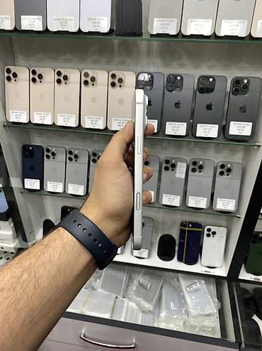 note 12 pro max: IPhone 17 Pro Max, 256 GB — 2