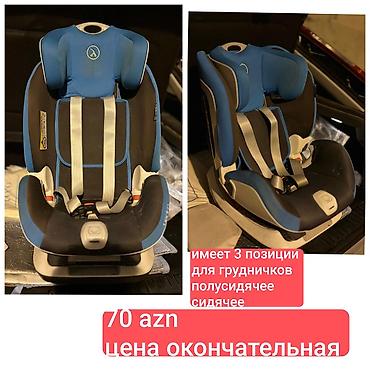 Uşaq dünyası: Uşaq avtomobil oturacağı - Rəng: mavi-qara - 3 mövqe: körpələr üçün — 1