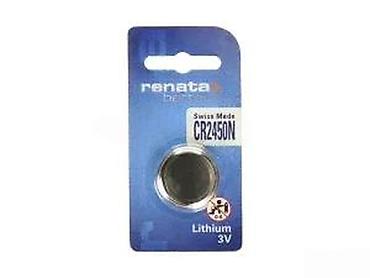 Baterije: Renata CR2450N litijumska dugmasta baterija – 3V - Tip: CR2450N — 14