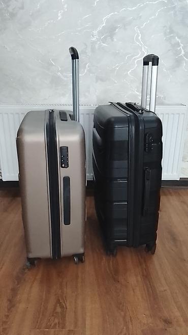 Çamadan satilir 23 kg ceki tutur qiymet malocnu 50,qara 45 isteyen