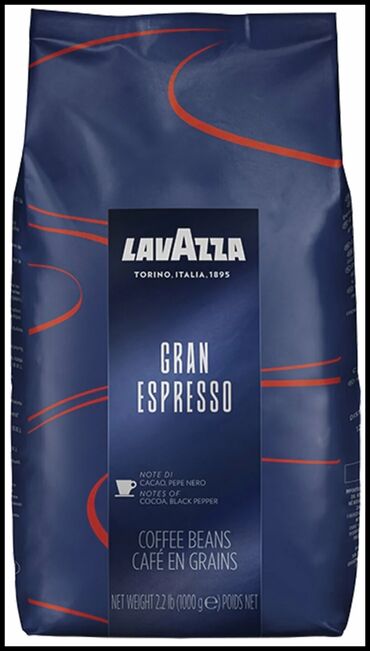 Чай, кофе, напитки: Кофе Lavazza Gran Espresso (Лавацца Гран Эспрессо) - яркий сорт