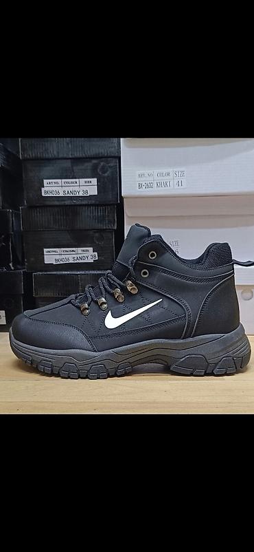vin vin beograd: Nike Kanadjanke
OGRANIČENE KOLICINE ‼️
41-46
AKCIJA 3250 DIN — 2