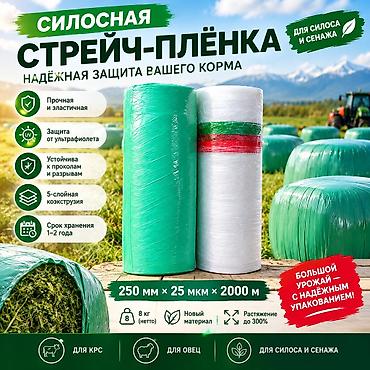 стол с регулировкой высоты бишкек: Тип пленки, Новый, Самовывоз, Платная доставка — 1