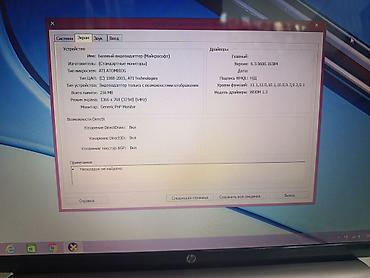 hp compaq 615: HP Pavilion dv6 noutbuk Texniki xüsusiyyətlər: - Prosessor: AMD — 4