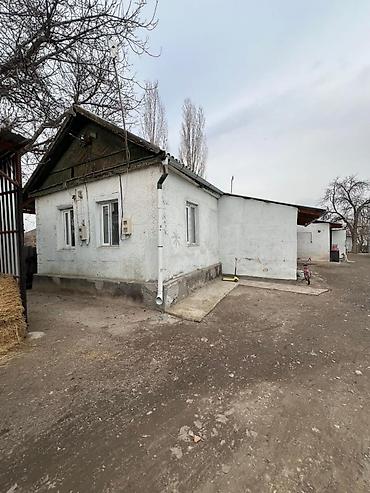 Продажа коттеджей и домов: 🔷 ПРОДАЁТСЯ ДОМ В с. СОКУЛУК 🔷 🔹 Участок: 15 соток 🔹 На участке: 2 — 1