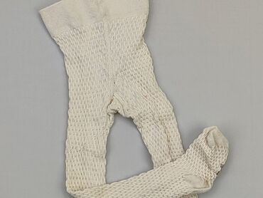 stopy rajstopy: Pozostałe ubranka dla niemowląt, 12-18 m, stan - Dobry