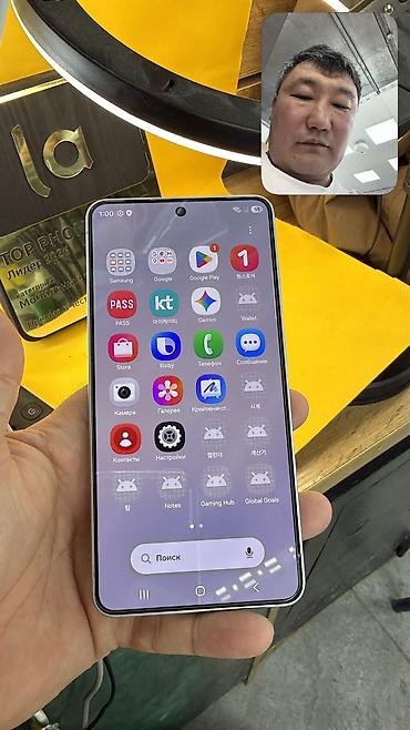 Samsung: Samsung Galaxy S26, Б/у, 256 ГБ, 1 SIM, 2 SIM, eSIM — 11