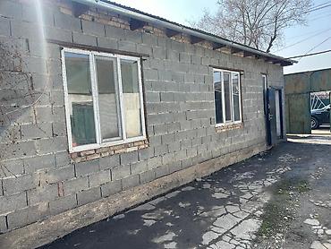 Продажа коттеджей и домов: Срочно ‼️ Продается 1 этажный Дом в районе «Пишпек» (По улице — 14