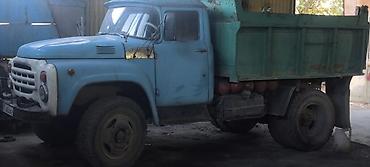 aeolus e70: ЗИЛ : | 1984 г — 1
