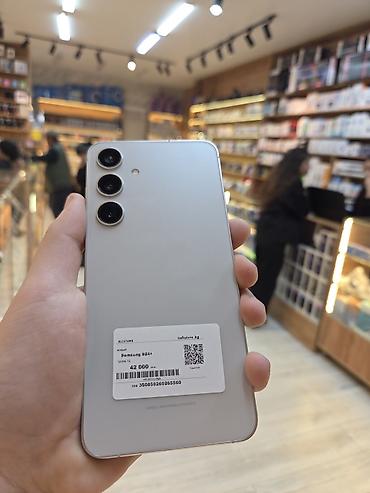 17 про сколько стоит: Samsung Galaxy S24+ 12/256 ГБ - Экран: 6.7" Dynamic AMOLED 2X, 120 — 1