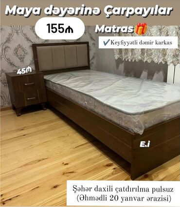Çəngəllər: *Tək nəfərlik Çarpayı - 155AZN💥* ✔️ Ölçü 200x90 ✔️ *Şəhər daxili