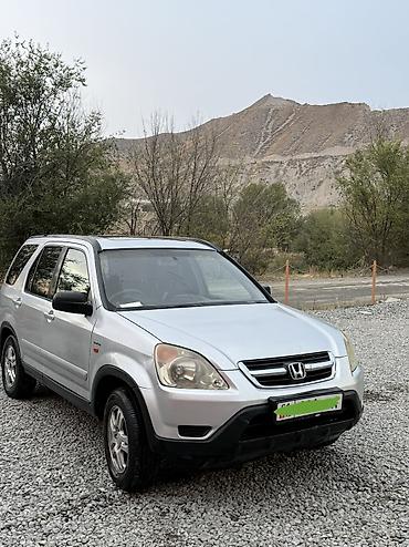 запчасти на скутер 150 куб китай: Honda CR-V: 2002 г., 2 л, Автомат, Бензин, Кроссовер — 3