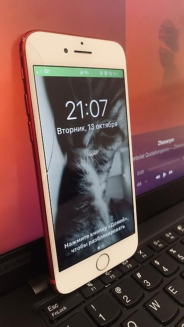 IPhone 7, Б/у, 128 ГБ, Красный, Зарядное устройство, 100 %
