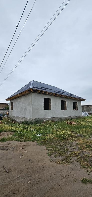 Продажа коттеджей и домов: Продаётся одноэтажный дом (коробка) из кирпича. Характеристики: - — 2