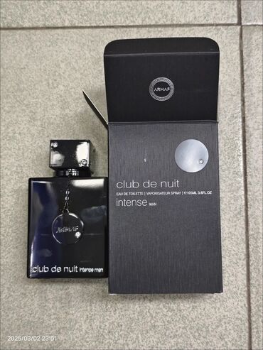 корейские капсулы для похудения день и ночь отзывы: Armaf Club de Nuit Intense Man — мощный мужской аромат с яркими нотами