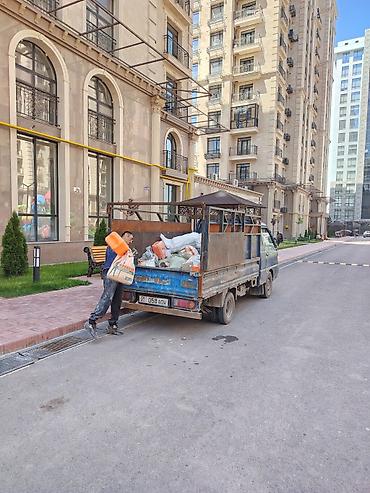 Авто кызматтары: Буйрутма берүү Хендай портер, Тиричилик таштандыларын чыгаруу, Жүк ташуучу жумушчусу менен — 2