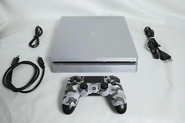 PS4 (Sony Playstation 4): U ponudi je Sony PlayStation 4 Slim (najnoviji Slim model). Za više — 4