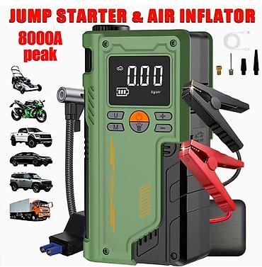 Компрессоры для авто: Компрессор Новый, Китай — 1