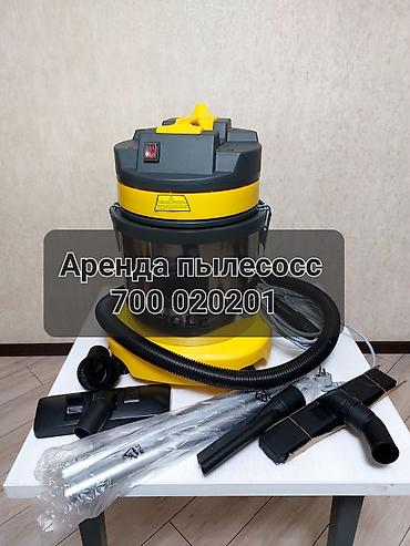 мото 300: 🅰🆁🅴🅽🅳🅰 🅸🅽🆂🆃🆁🆄🅼🅴🅽🆃🅾🆅 Бишкек Новопавловка,Кызыл-Аскер, Киркомстрой — 4