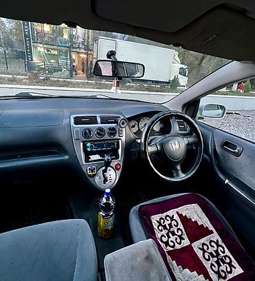 купит цивик: Honda Civic: 2003 г., 1.5 л, Автомат, Бензин, Хэтчбэк — 1