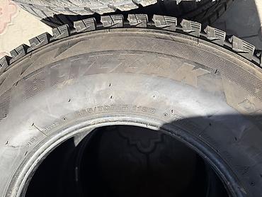 195 80 15: 265/70/15 2 шт пара в идеальном состоянии фирма Bridgestone — 2