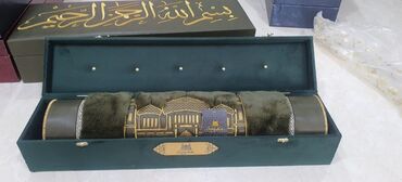 Жайнамазы: Жайнамаз, Новый, Подарочный, цвет - Бежевый — 8