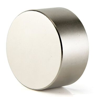 udin 10 капсул: Neodium maqnit 50x30mm cox gucludur