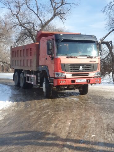 Грузовики: Грузовик, Howo, Стандарт, Б/у