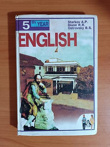 Математика: Продаю книги школьная программа история Кыргызстана английский at lalafo.kg — 8 Математика: Продаю книги школьная программа история Кыргызстана английский — 8
