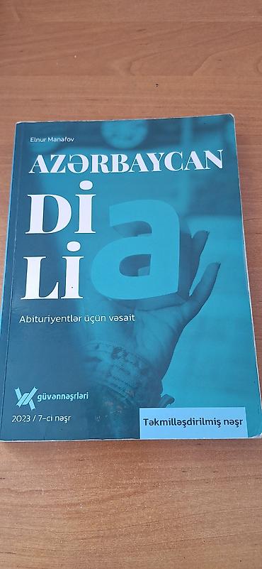 Школьные учебники: Məhsul: “Azərbaycan Dili – Abituriyentlər üçün vəsait” Müəllif: Elnur — 1