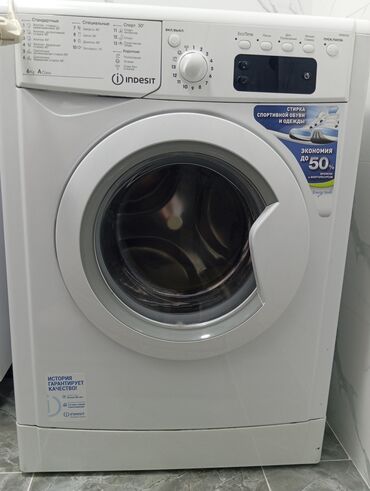 купить стиральную машину бу недорого: Стиральная машина Indesit, Б/у, Автомат, До 6 кг, Полноразмерная