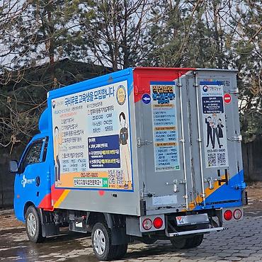 Kia: Kia BONGO: 2019 г., 2.5 л, Автомат, Дизель, Фургон — 4