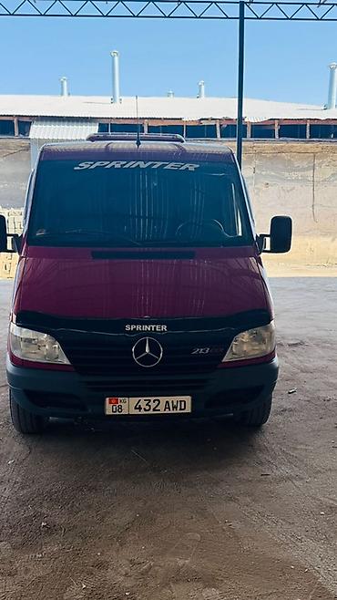 машина мерс с: Грузовик, Mercedes-Benz, Б/у — 1