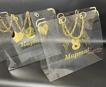 Изготовление рекламных конструкций: | Таблички, | Разработка дизайна — 2