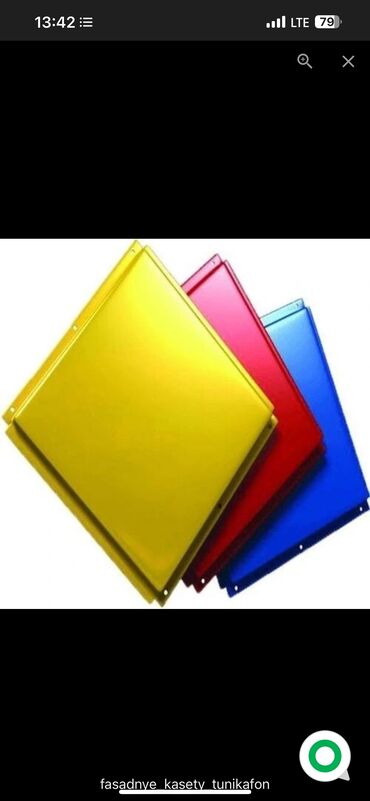 Другие фасадные материалы: Туникафон — 12