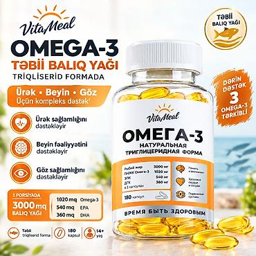 Vitaminlər və BAƏ: VitaMeal Omega-3 – Təbii Triqliserid Formada Balıq Yağı Məhsul — 1