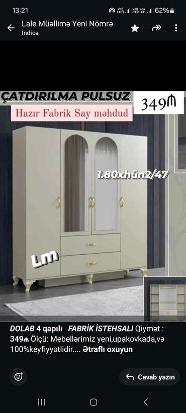 мебель для спальни: *_dolab_* *4 qapılı* _*fabri̇k i̇stehsali*_ qiymət : *349₼* ölçü